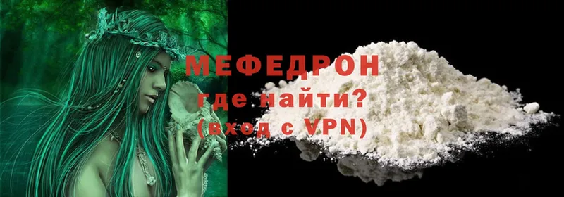 Хочу наркоту Азов APVP  ГАШИШ  Псилоцибиновые грибы  COCAIN 